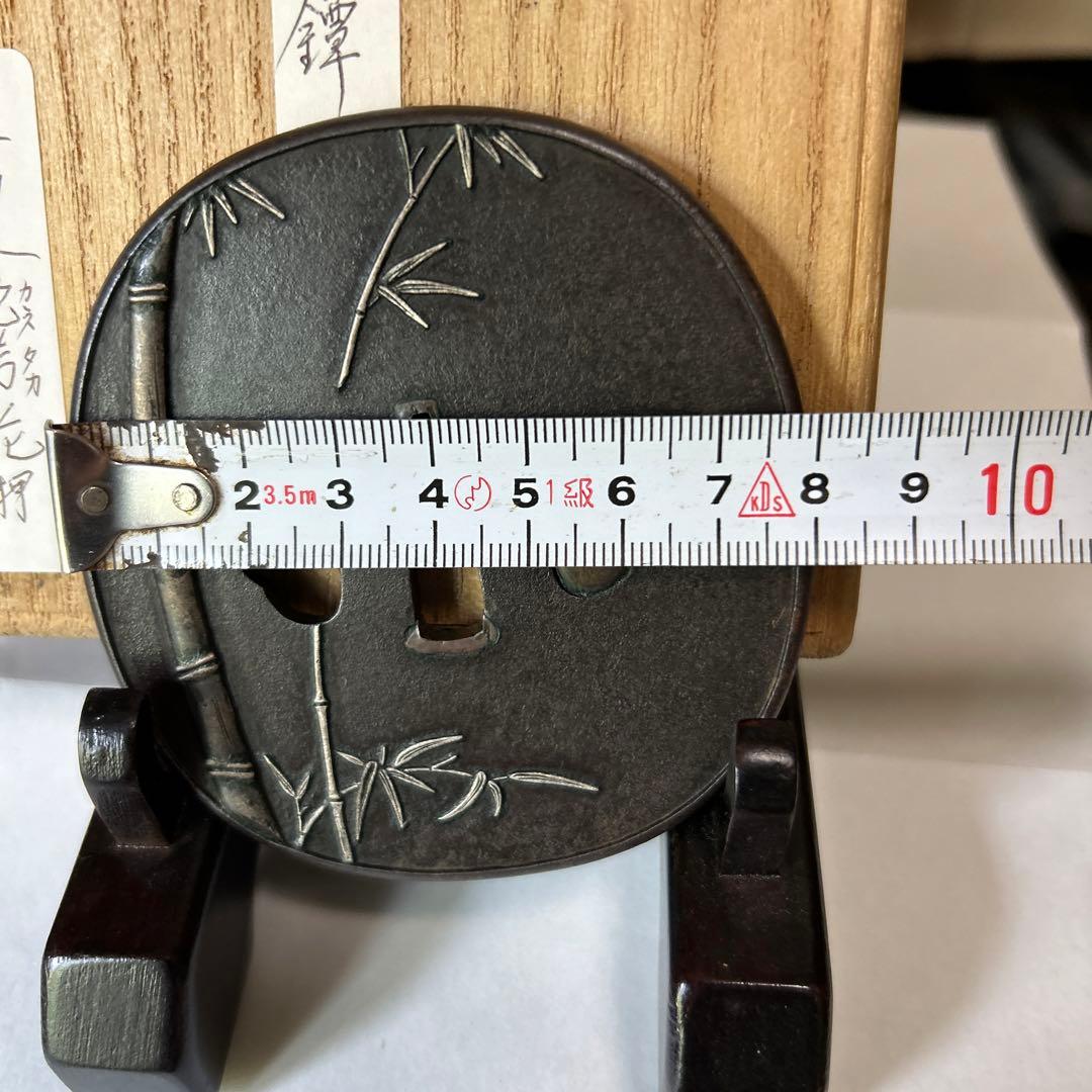 刀鍔火縄銃、千葉で骨董品店やって、銘あります