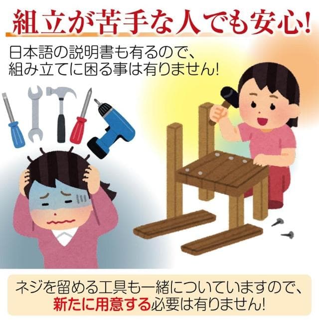 全自動麻雀卓 座卓 33mm 折りたたみ 静音