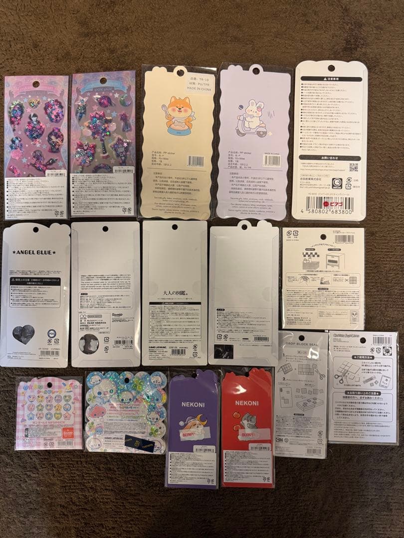 シール　まとめ売り