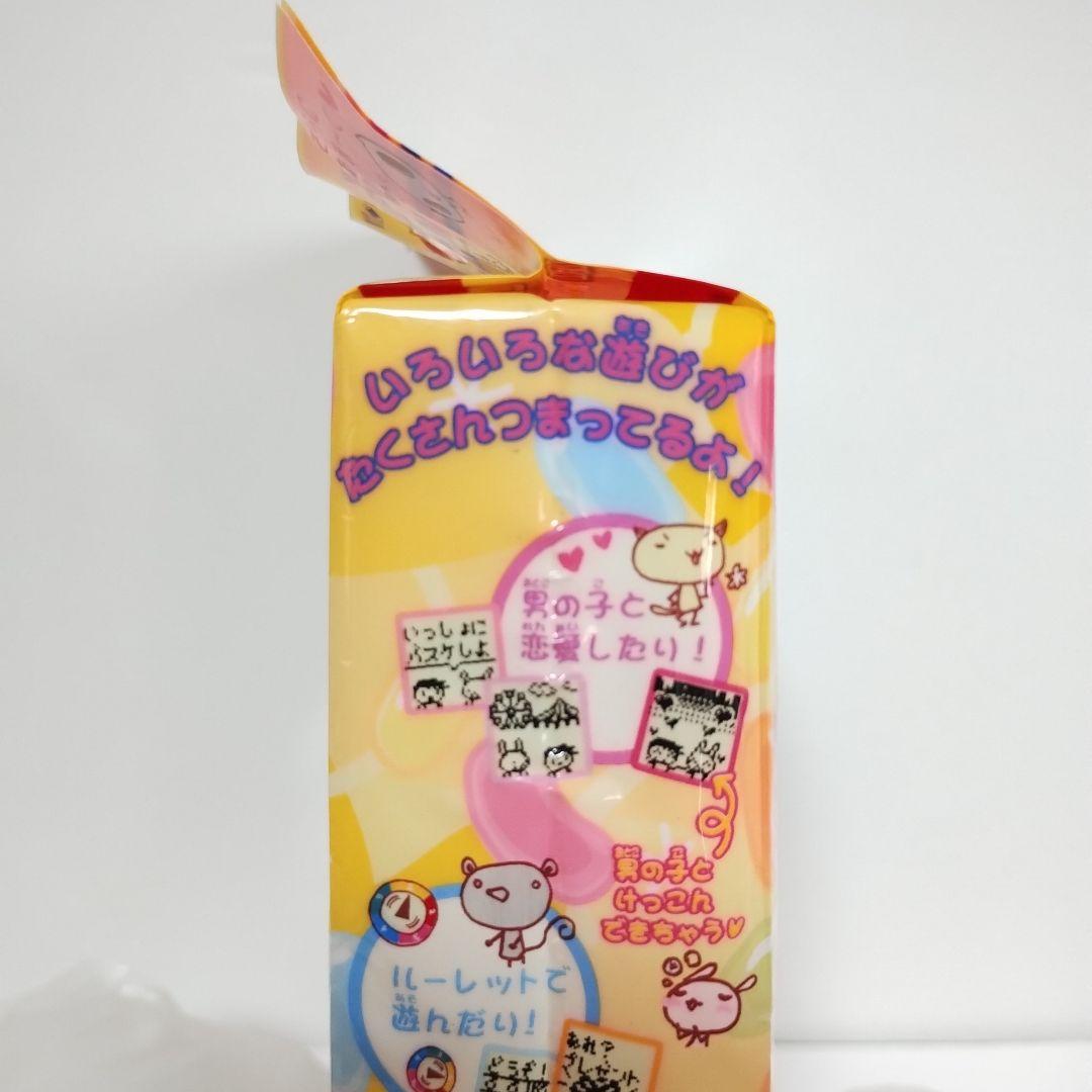 人生ゲームキャンディ120%　ピーチトルネード