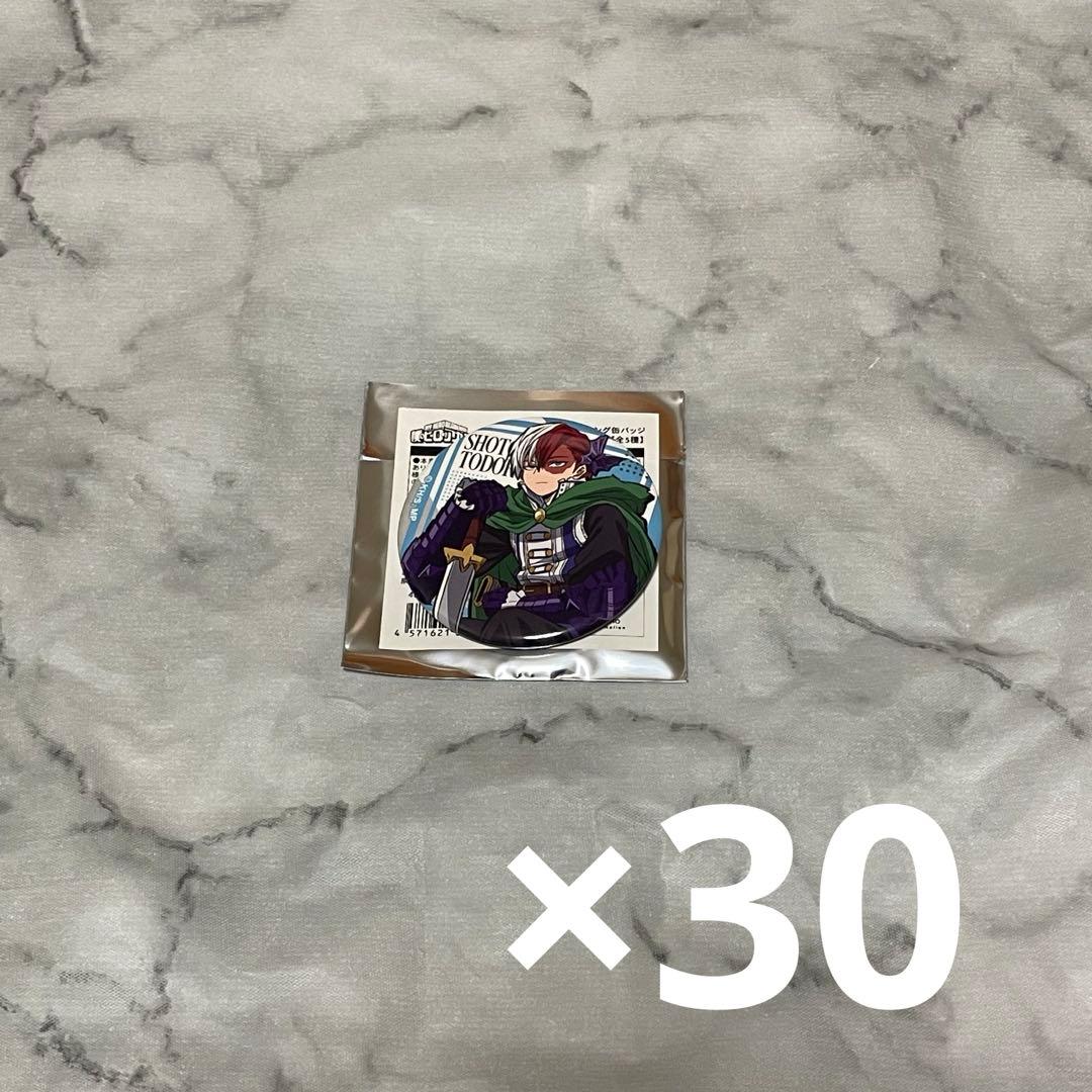 ヒロアカ 轟焦凍 十傑 缶バッジ toho JF2025 Ver.