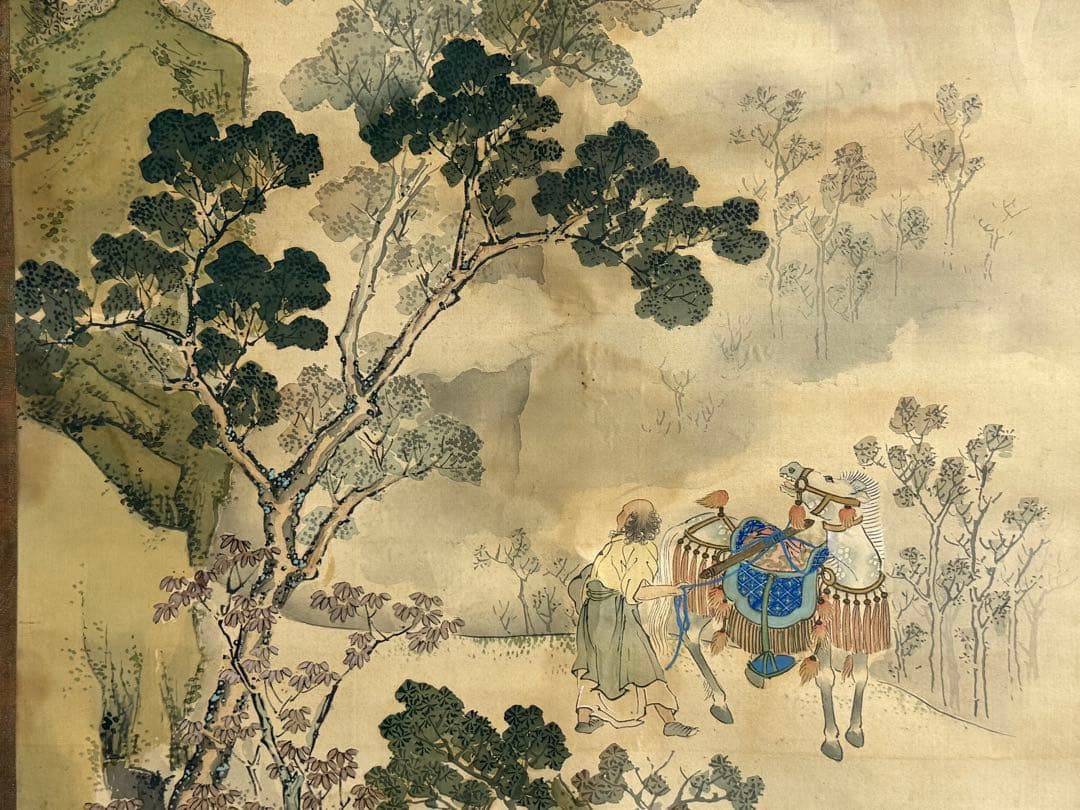 高田竹山筆 檀特山之圖 青緑法 掛軸 共箱 送料込み250902 - メルカリ