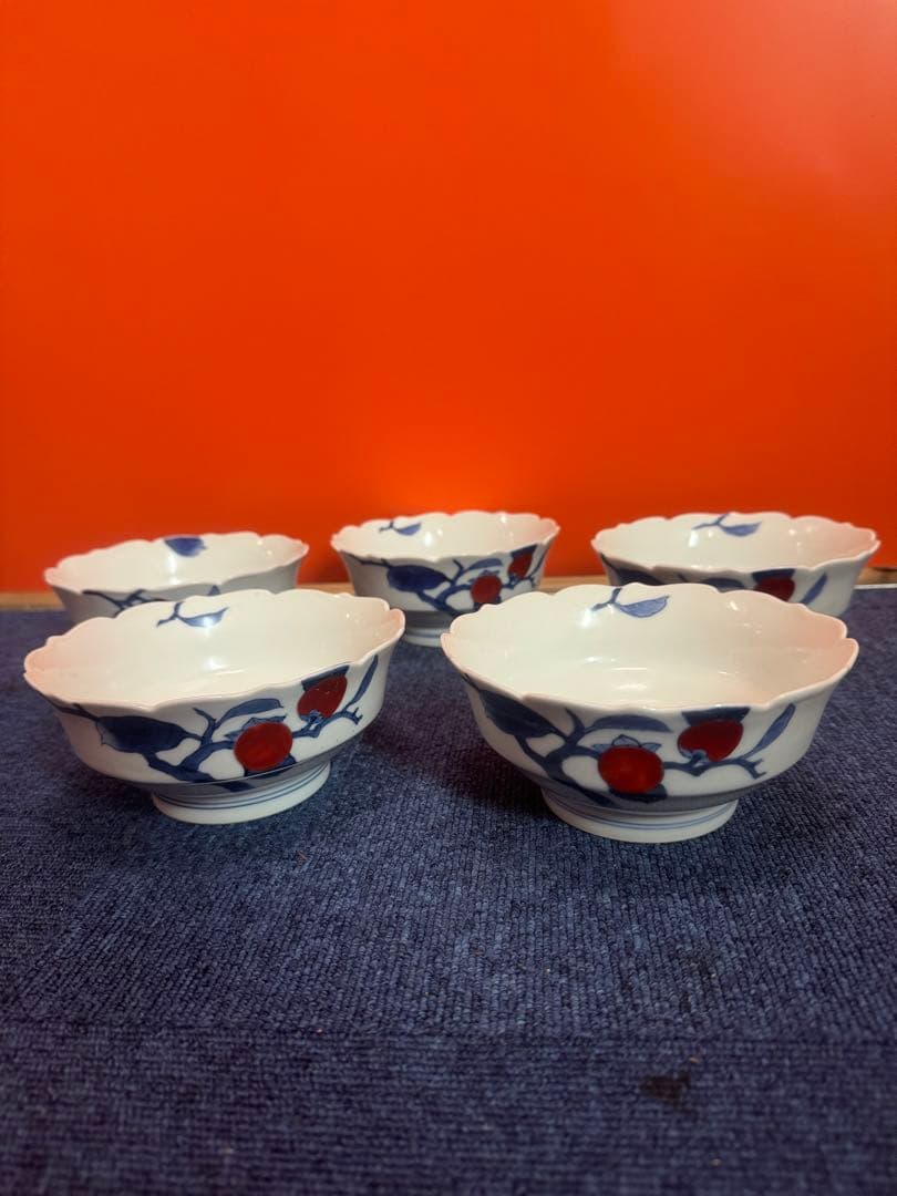 1709 深川製磁 染付柿文 中鉢 5客 15cm 染付 | 有田焼