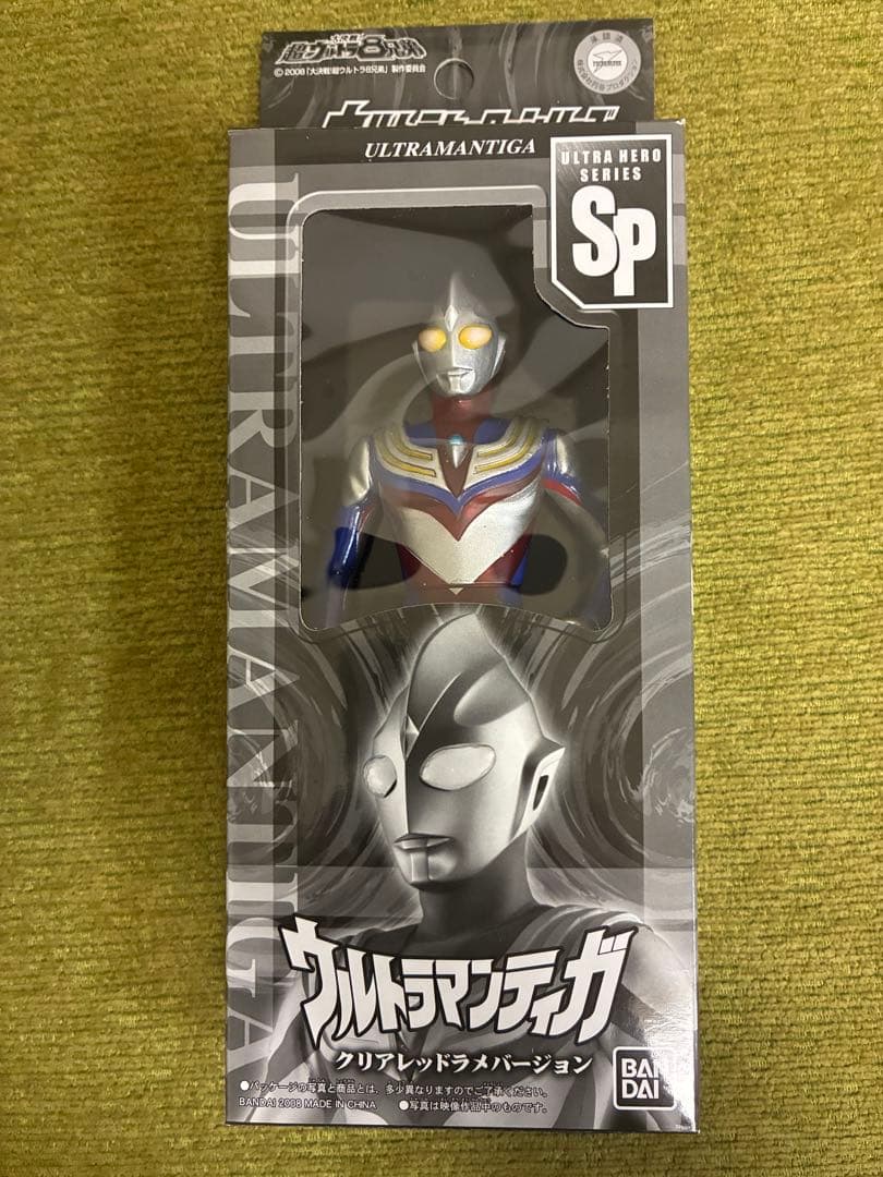 SP ウルトラマンティガ ダイナ ガイア クリアレッドラメ　ゼロ