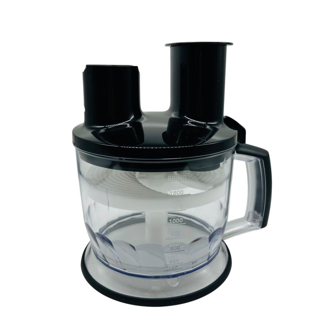 【美品】ブラウン マルチクイック7 MQ735 ハンドミキサー