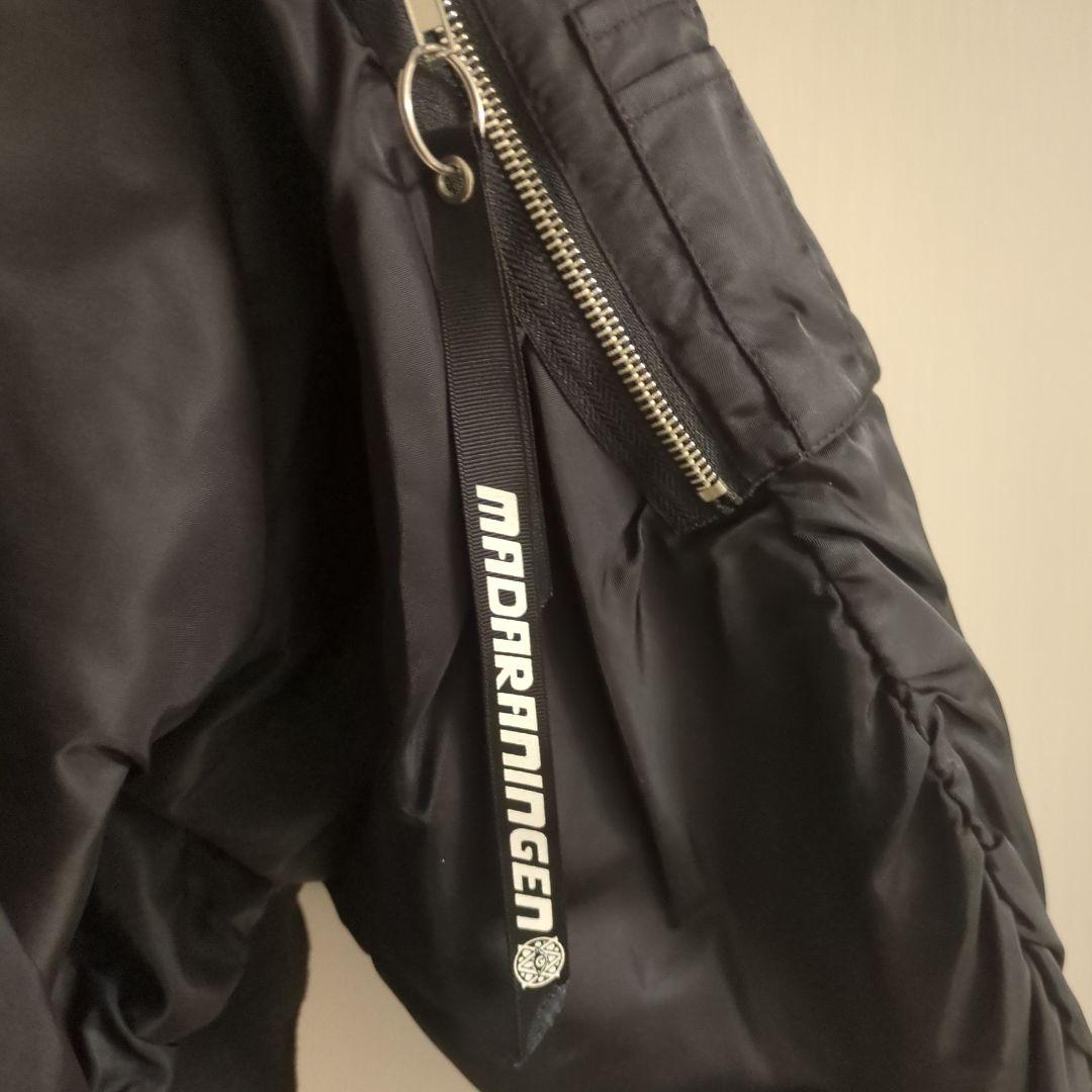 マダラニンゲン LOVE OF CHAOS MA-1 - メルカリ