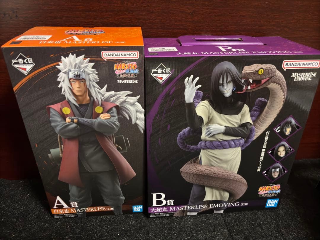 ナルト自来也フィギュアセット一番くじ