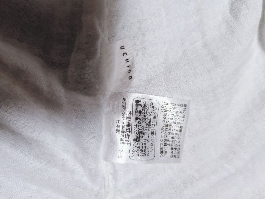 UCHINOルームウェア・パジャマ上下セット