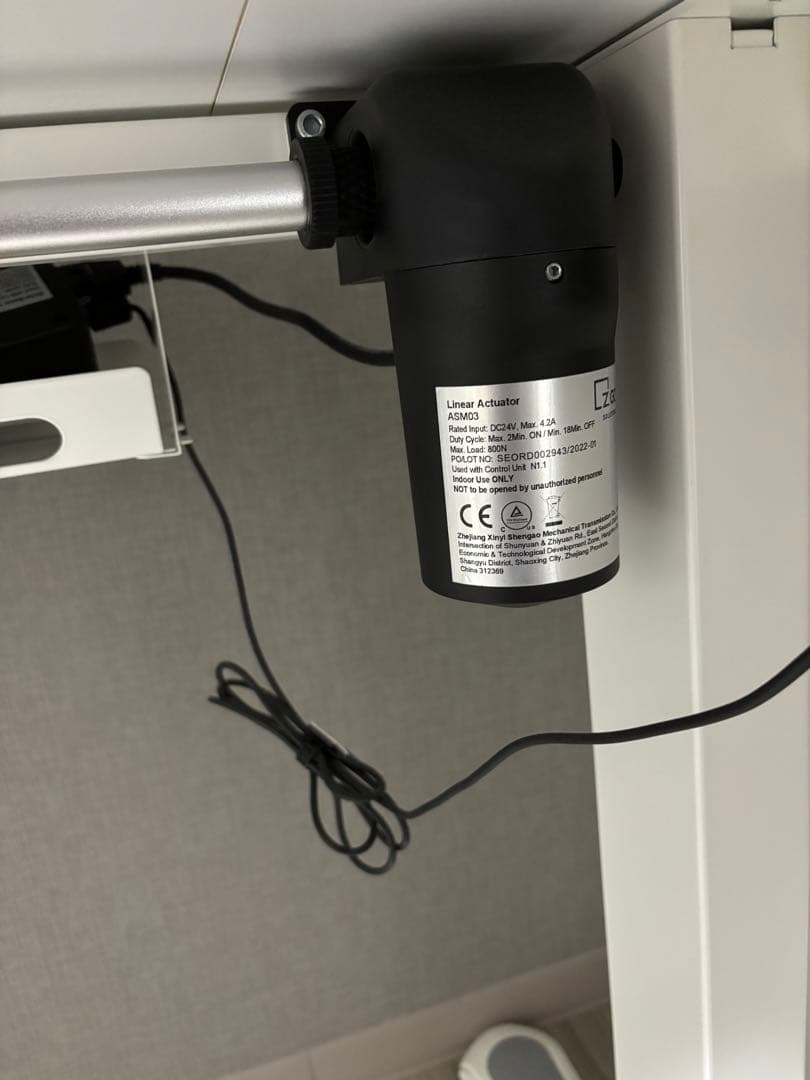 【テヅニキ専用】薄利昇降式デスク