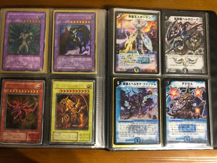 【引退品】遊戯王・デュエマ　初期完美品ほか　まとめ売り