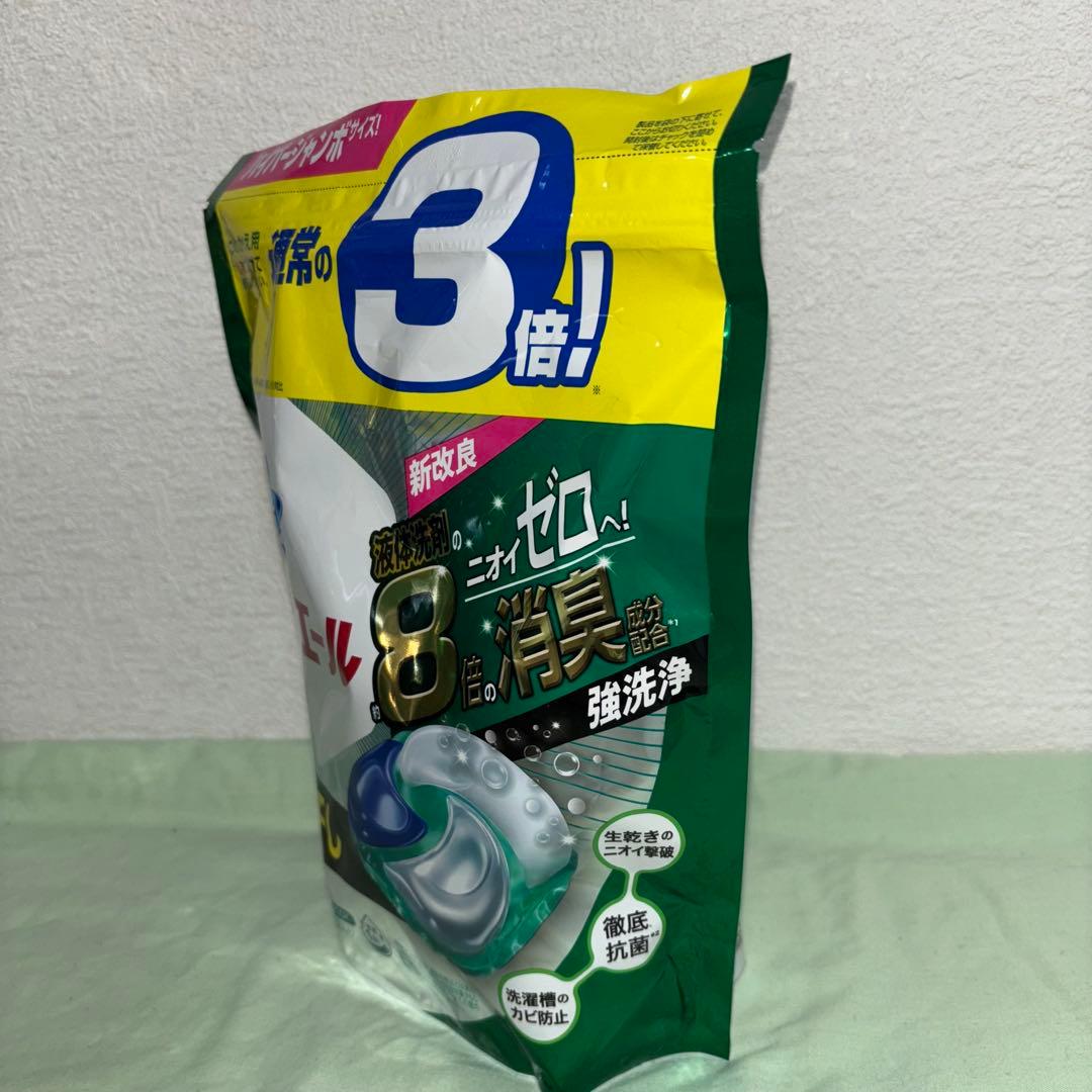 【最終価格】【新品】アリエール ジェルボール 部屋干し 33個入り 10セット