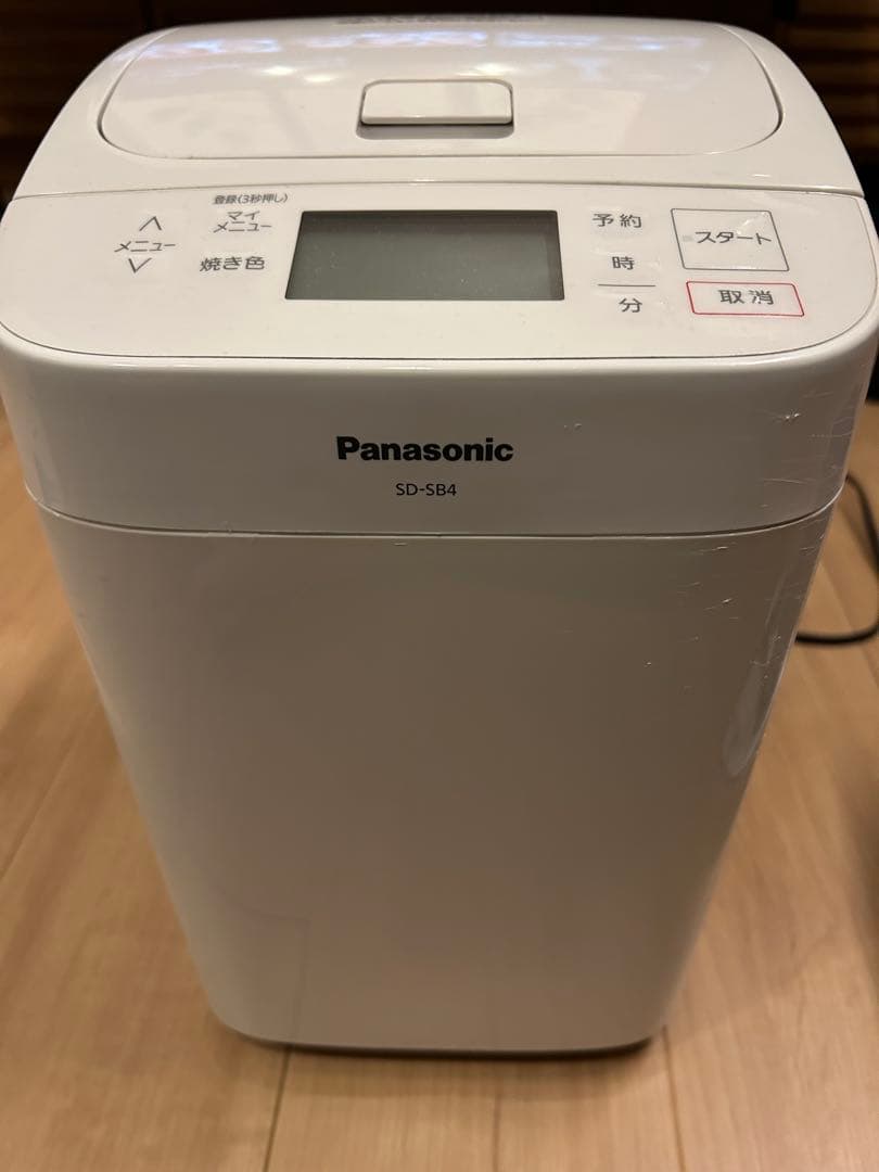Panasonic ホームベーカリー SD-SB4 2021年製 - メルカリ