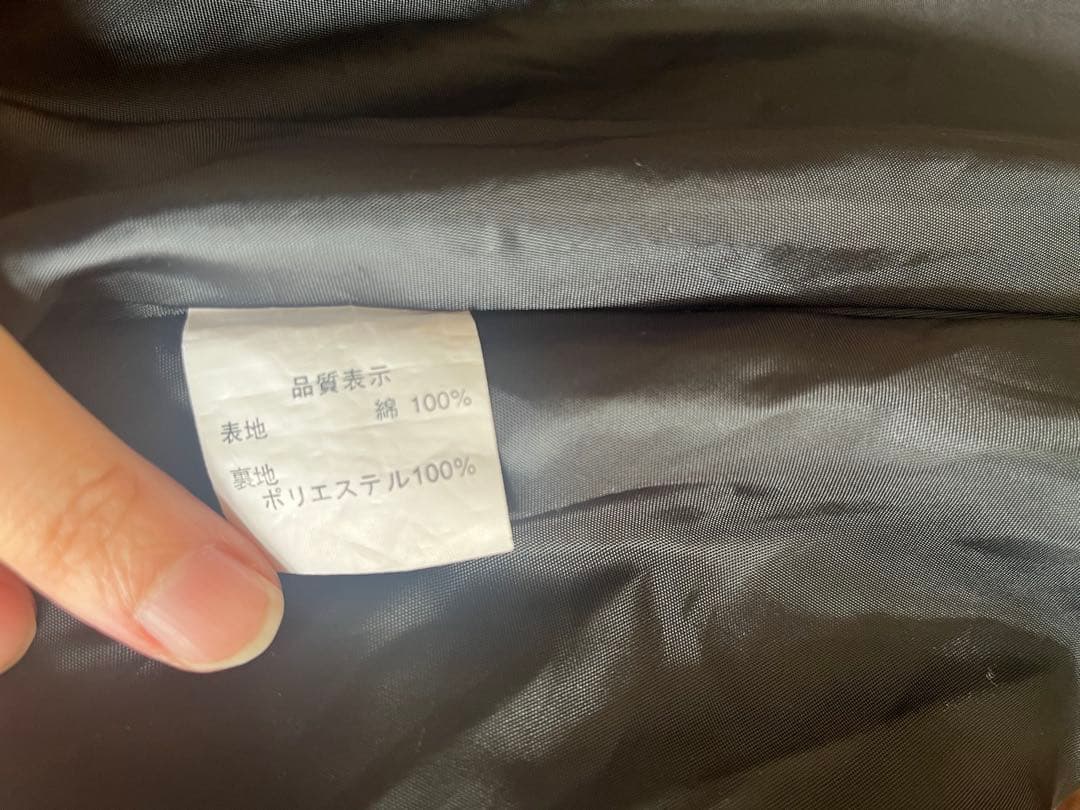 メタモルフォーゼ★アンティークローズ柄のスカート