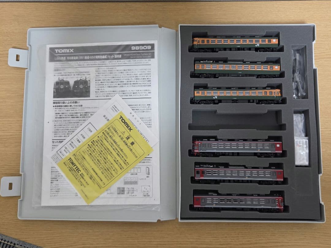 限定品】TOMIX 98909 しなの鉄道 169系 S51・S52編成 難あり】TOMIX 98909