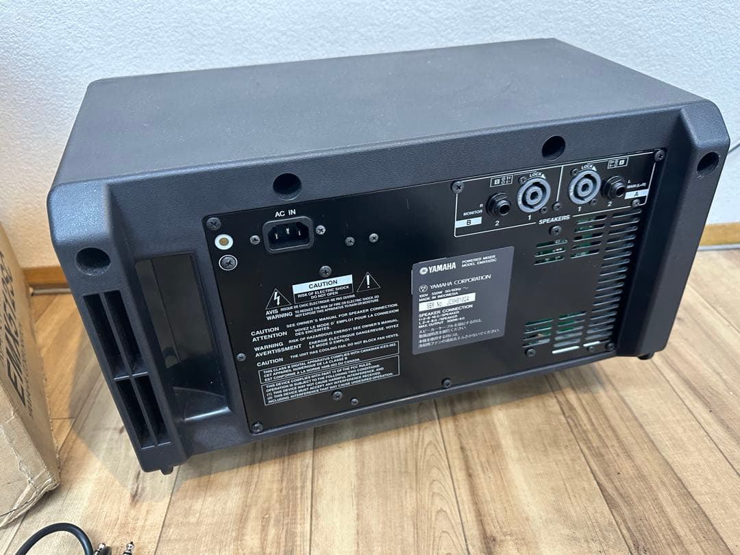 【超美品】Yamaha ヤマハ　EMX512sc パワードミキサー