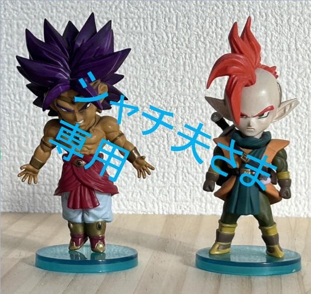 当選品】激レア 殺生丸 フィギュア 犬夜叉 天下覇道の剣 映画鑑賞