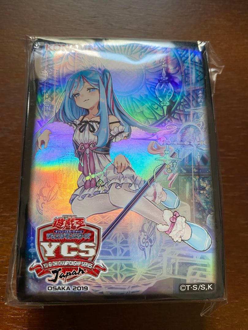 ycsj ウィッチクラフト スリーブ 未開封 ウィッチクラフトマスターヴェール