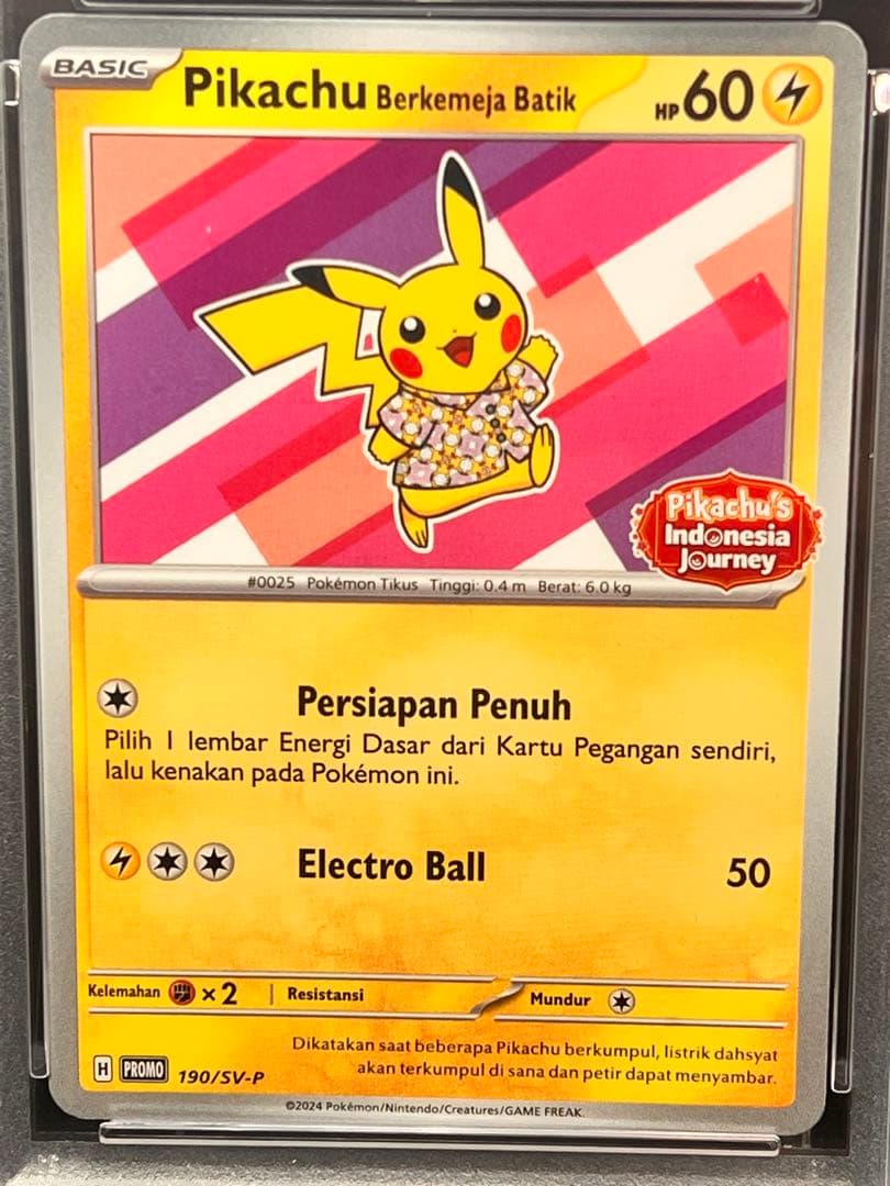 ポケモンカード　PSA10 3枚　テラスタルフェス ex 1BOX未開封‼️