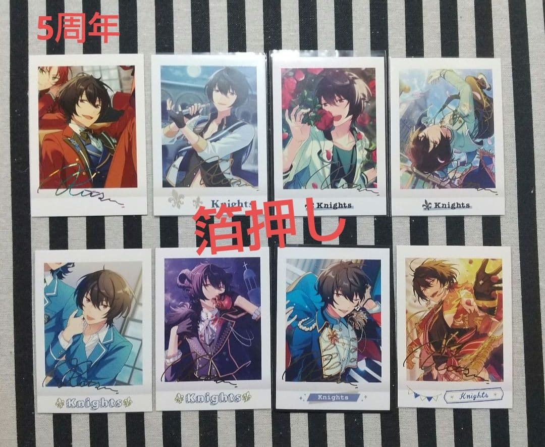 あんスタ 凛月 ぱしゃこれ 中国 美味 星燦 心動 招募 冬日 3周年 4周年