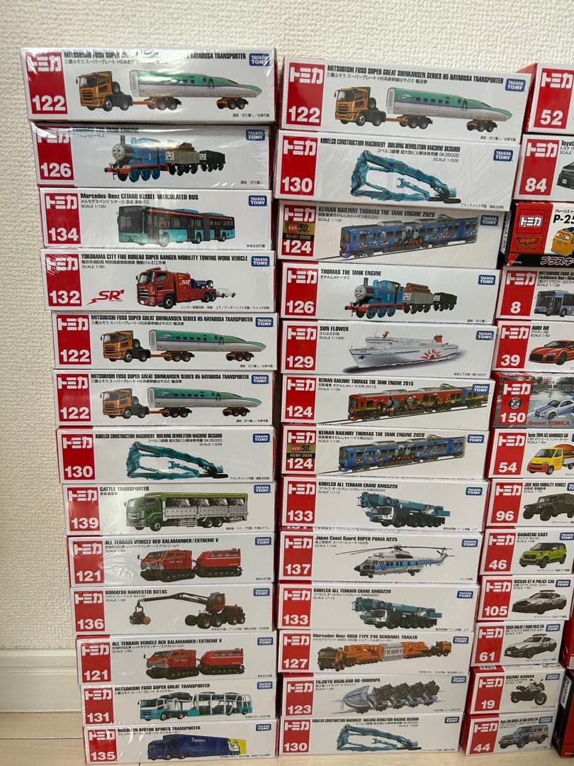 トミカ　まとめ売り