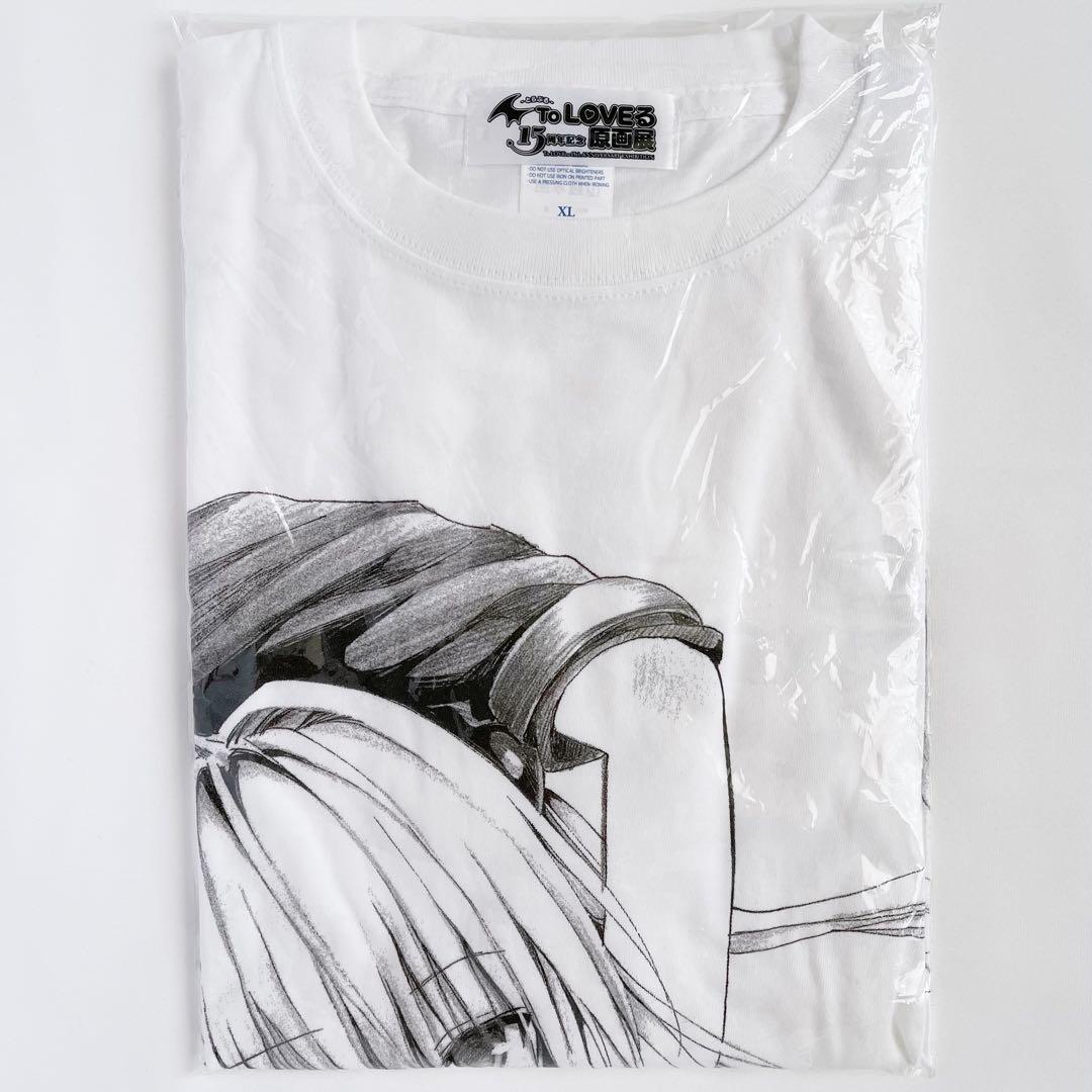 To LOVEる -とらぶる- Tシャツ XLサイズ 漫画 アニメ 映画 ゲーム