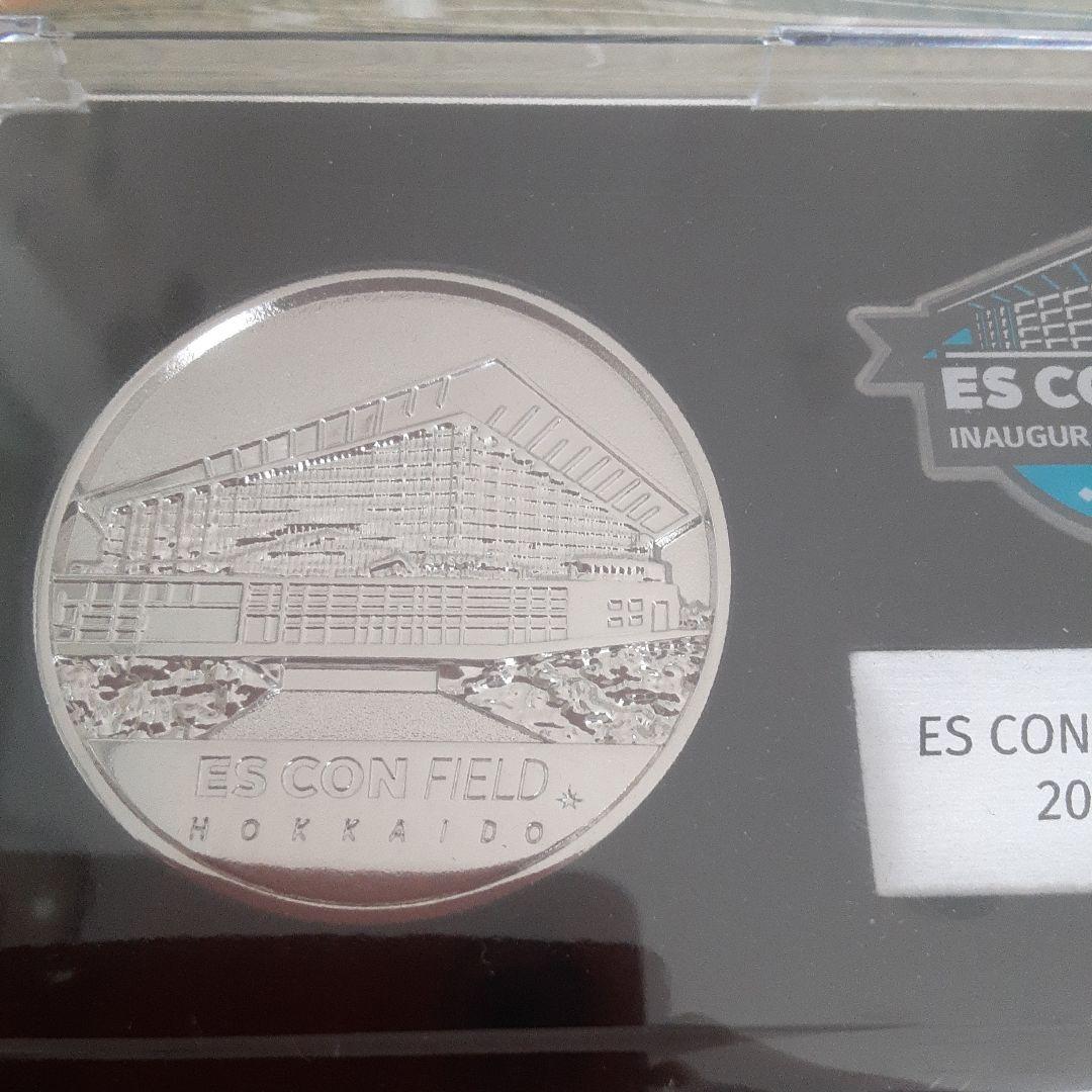 【未開封・新品】 エスコンフィールド開業記念 記念メダル&ピンズセット