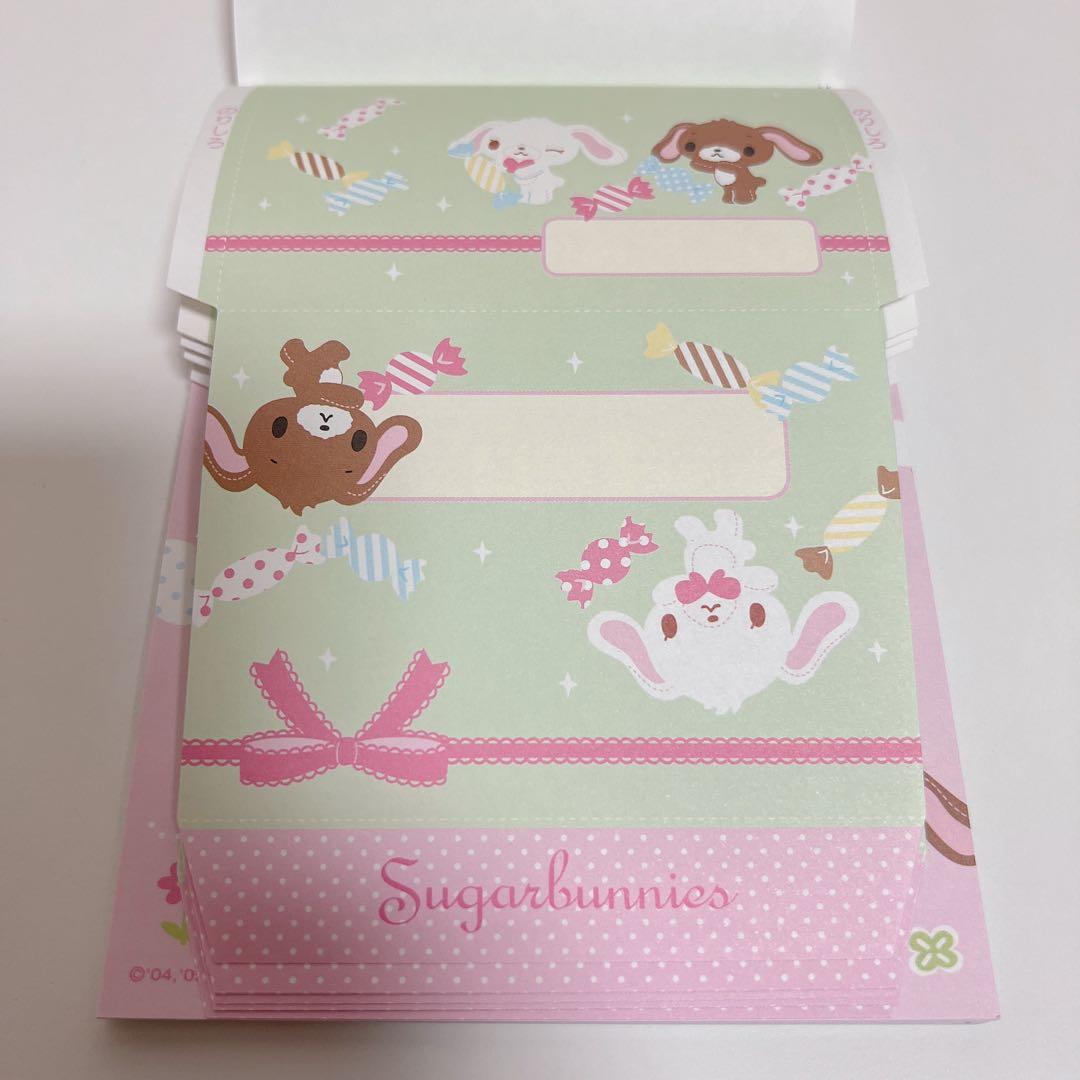 シュガーバニーズ ふうとうも作れる レター風 メモ シール付き