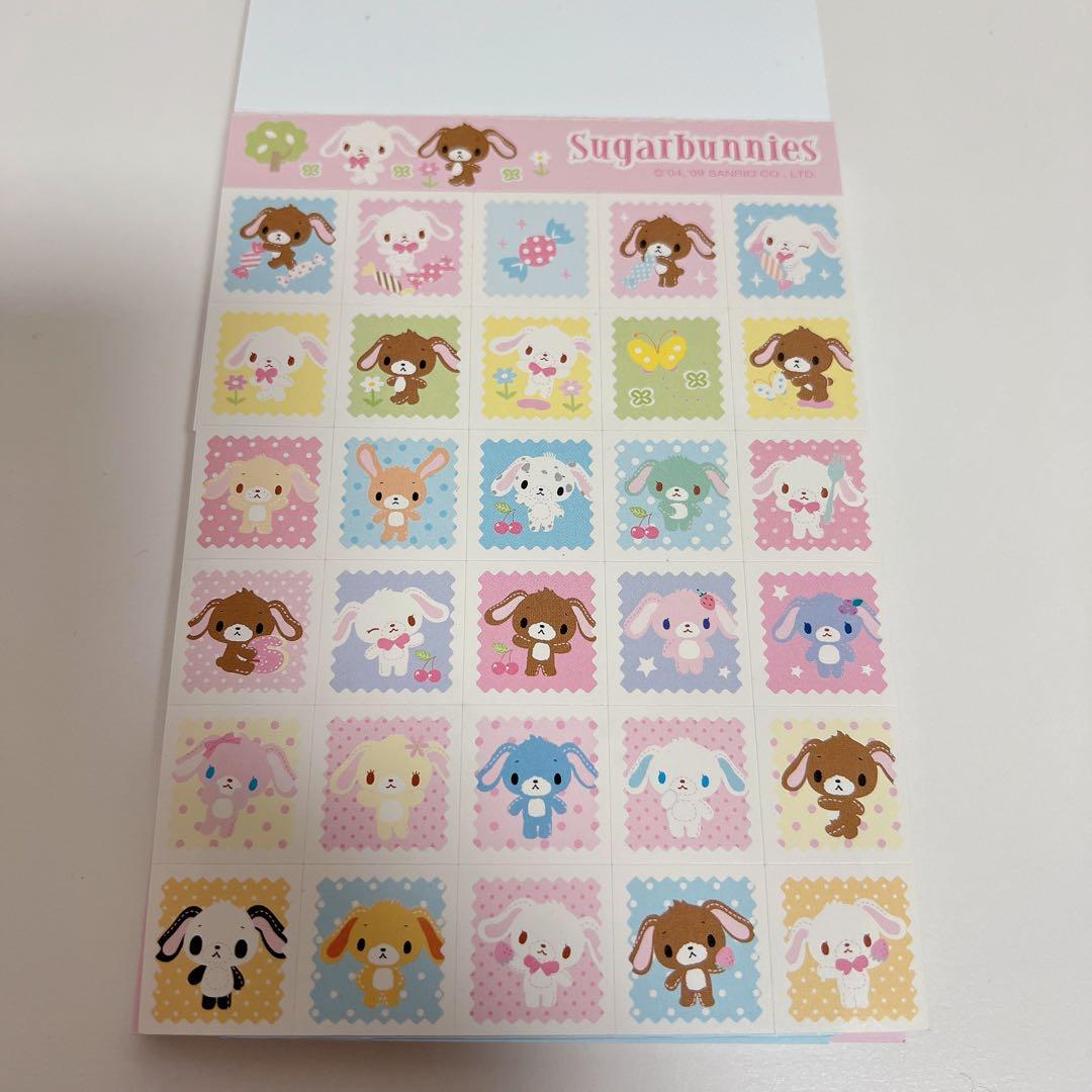 シュガーバニーズ ふうとうも作れる レター風 メモ シール付き