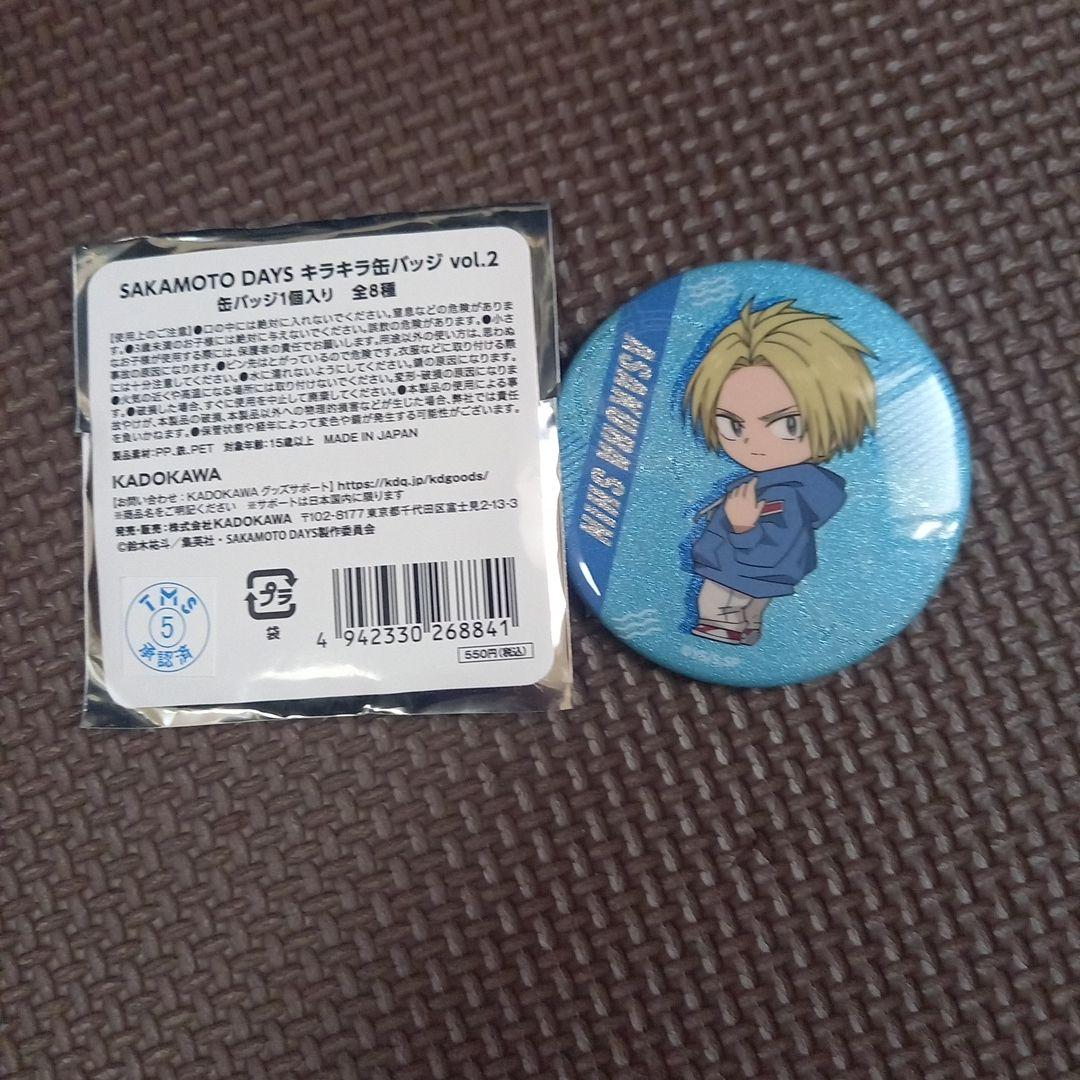 SAKAMOTO DAYS】サカモトデイズ グリッター 缶バッジ 朝倉シン - メルカリ