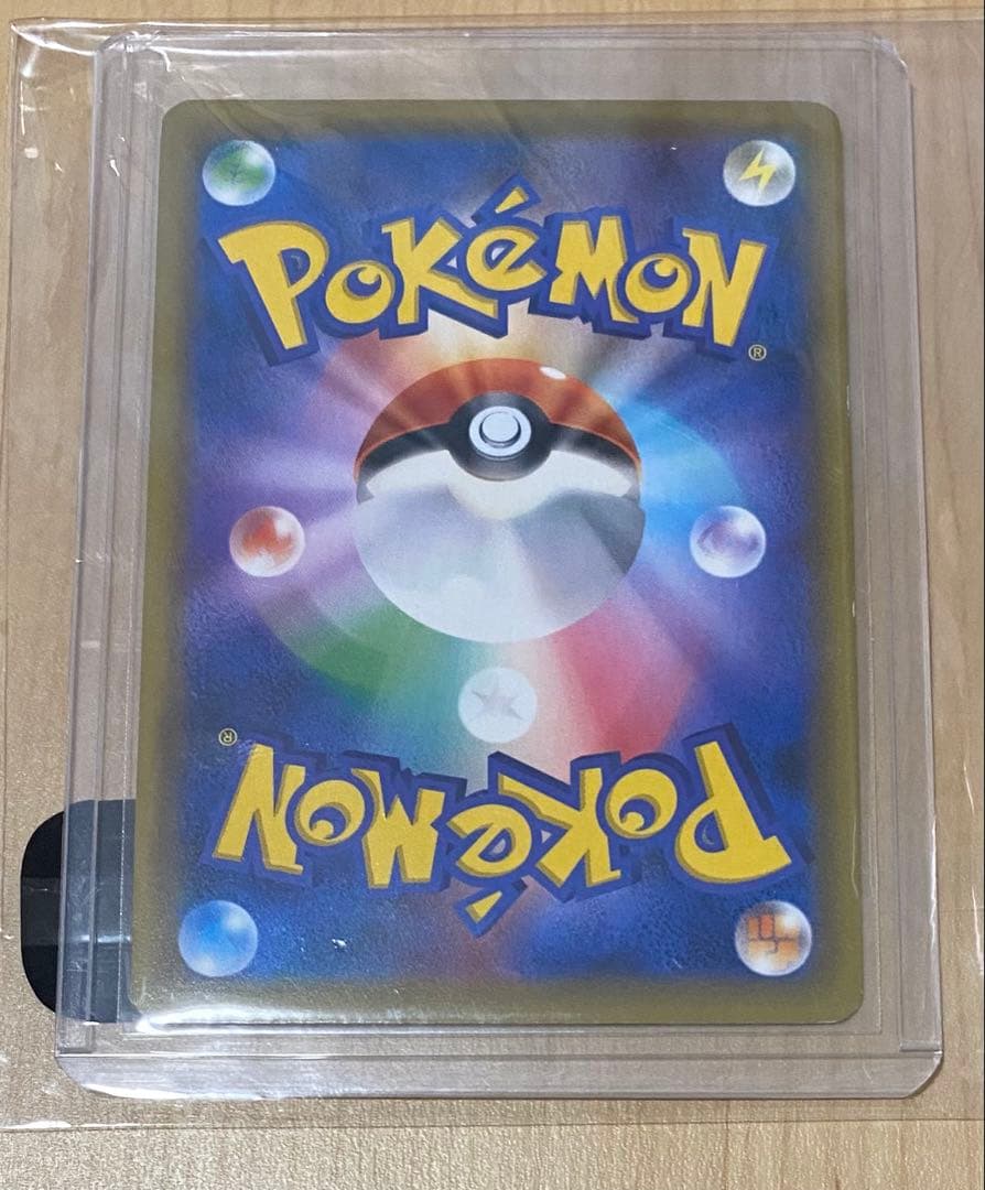 傘エリカのおもてなし SR SM12a TAG TEAM GXタッグオールスター