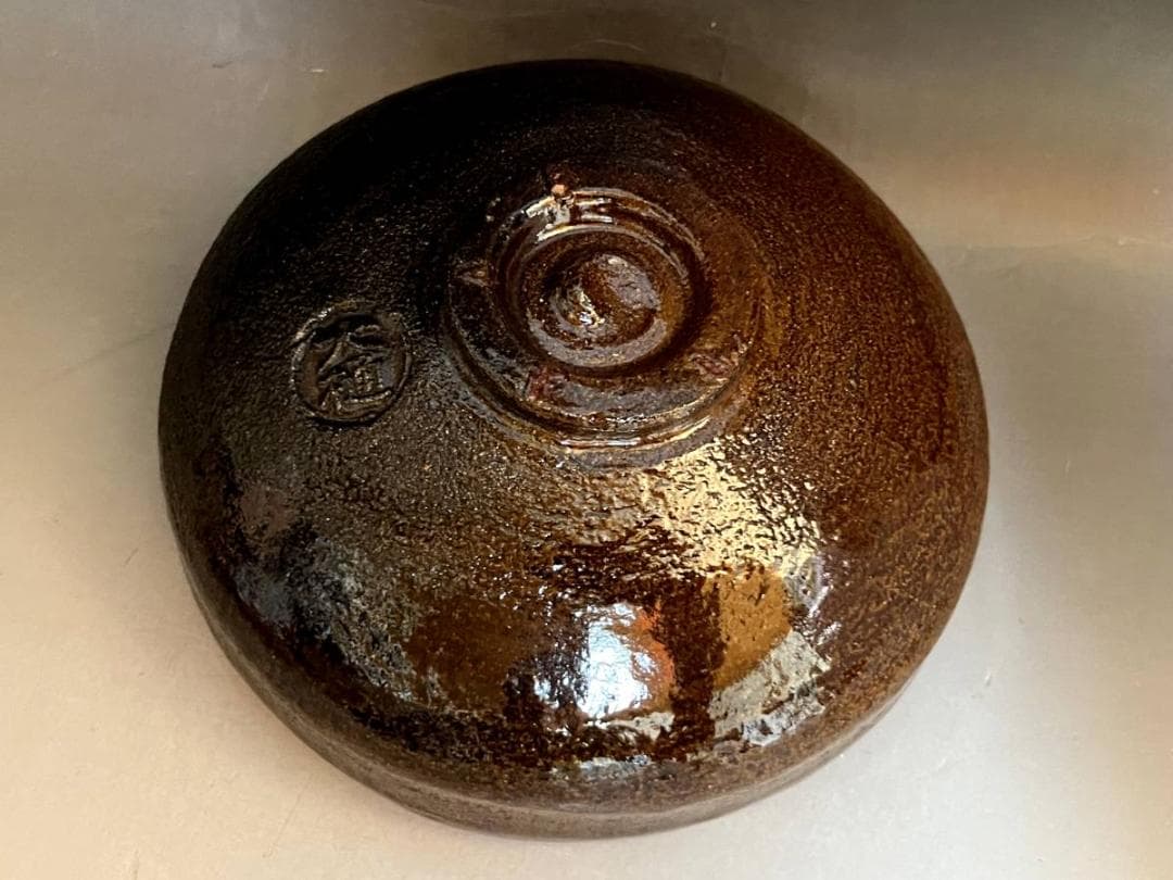 茶碗□大樋焼き【中村長阿弥】馬ダライ型平茶碗 茶釉 桐共