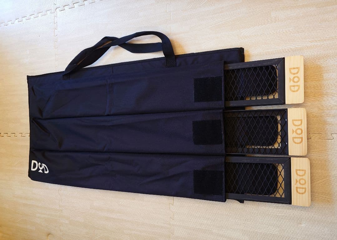 DOD テキーララック 3段セット メッシュ天板付 ブラック×ウッド＋専用