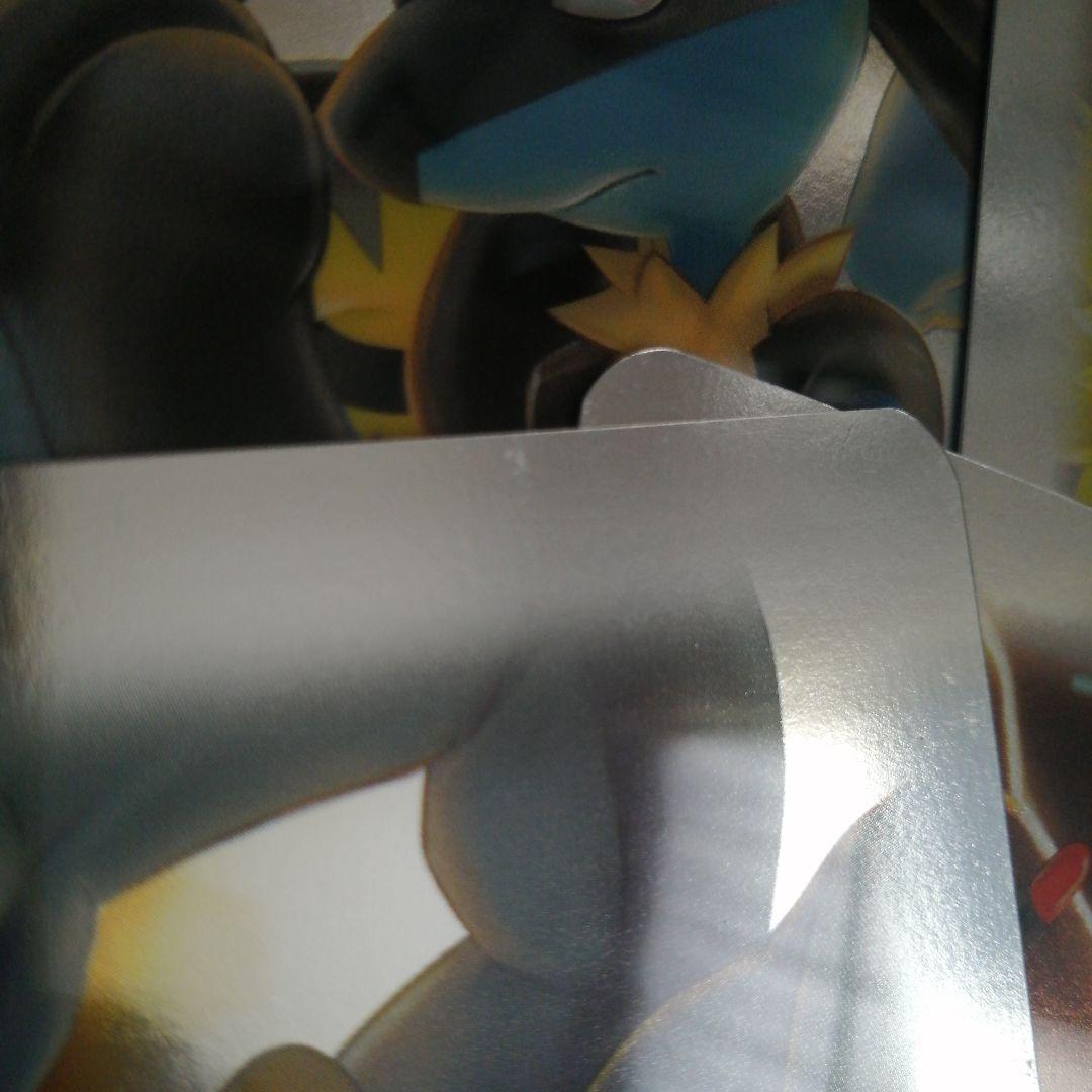 ポケモンバトルヒーローズ 下敷き 5枚セット B5サイズ 最 安