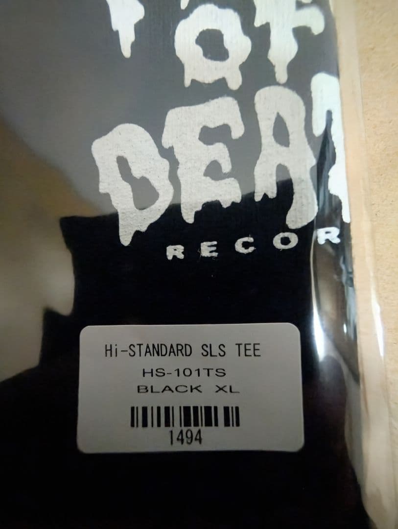 【新品 未開封】 Hi-STANDARD SLS TEE【XL】黒