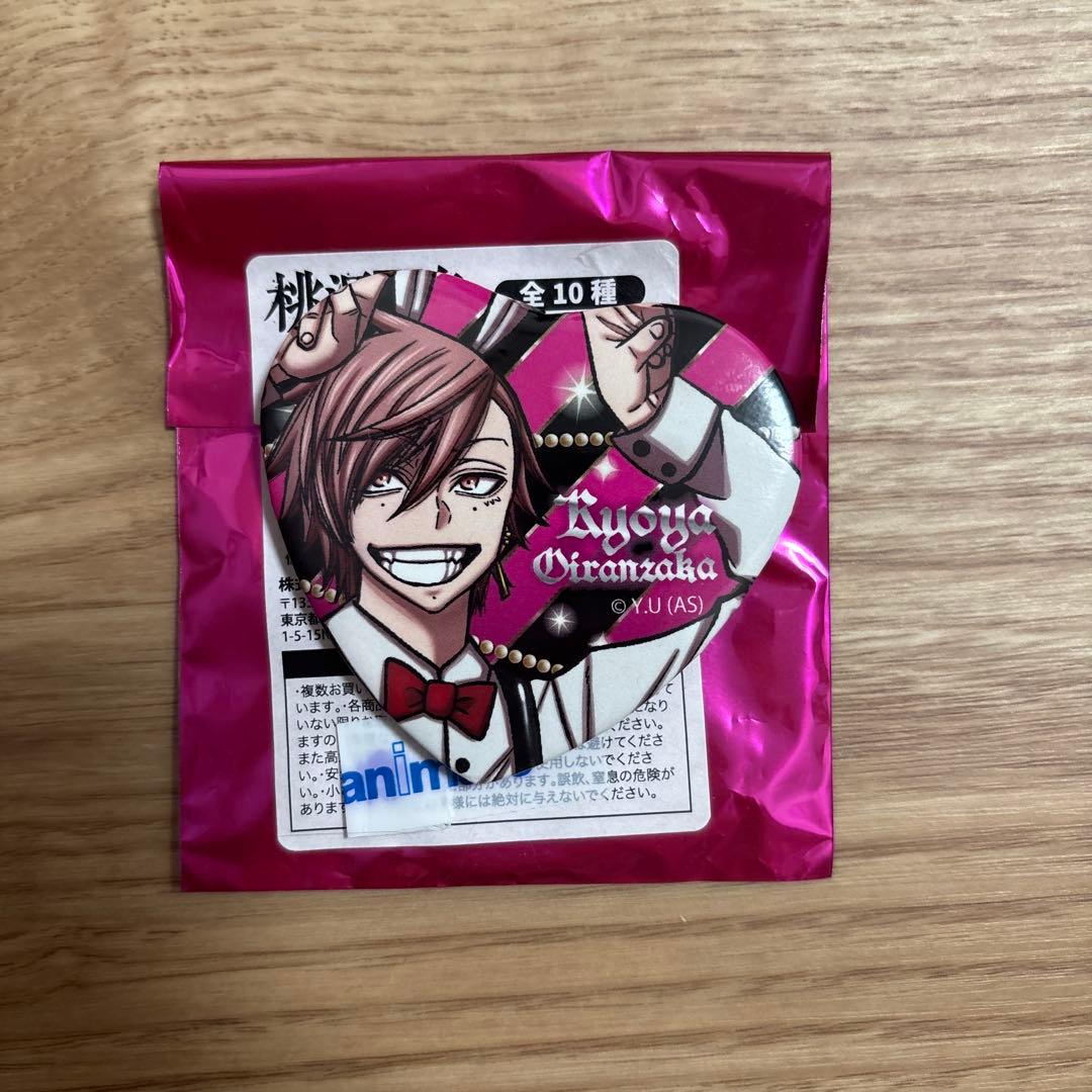 桃源暗鬼トレーディングハート缶バッジ 花魁坂京也 - メルカリ