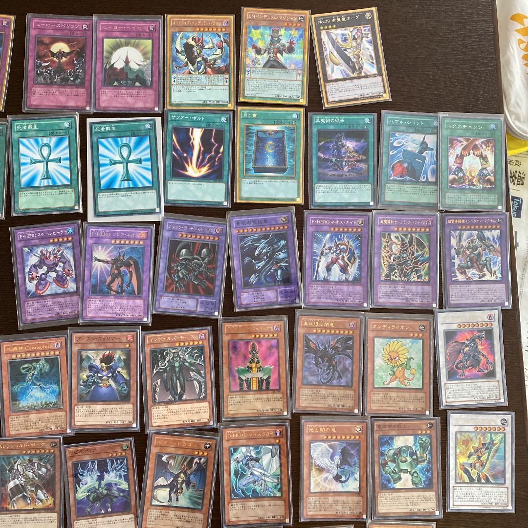 遊戯王コレクション　まとめ売り
