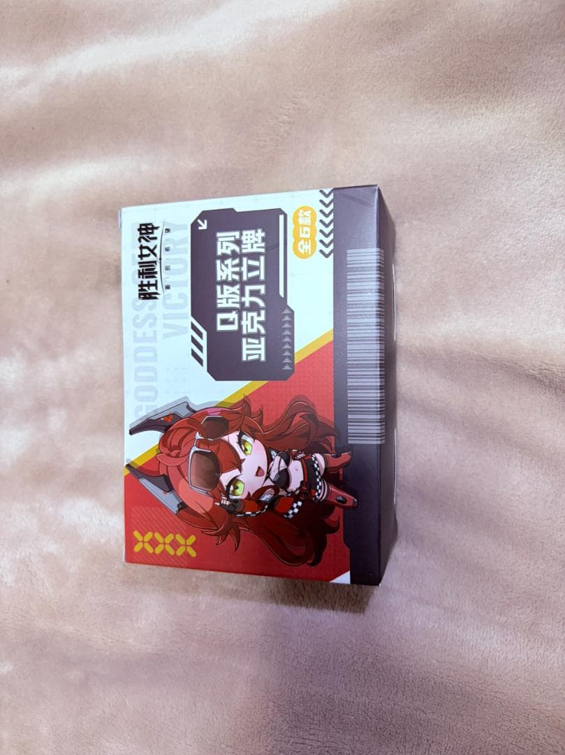 コラボ 中国限定】NIKKE グッドスマイルアーツ上海 SDアクスタ