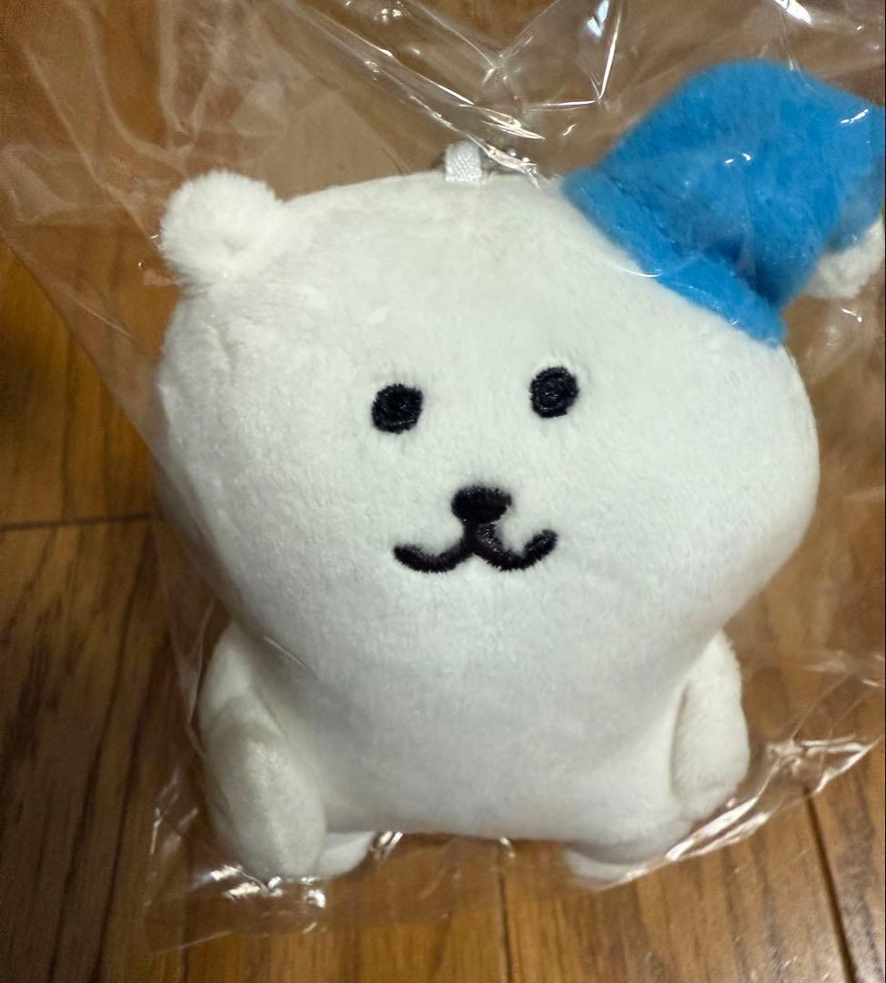 【匿名配送】自分ツッコミくま　マスコット　ナガノのくま　プライズ