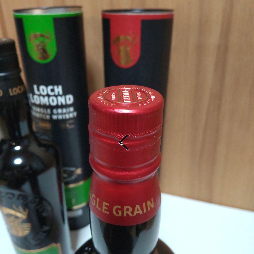 LOCH LOMOND COFFEY STILL 700ml 46度 2本セット LOCH LOMOND COFFEY