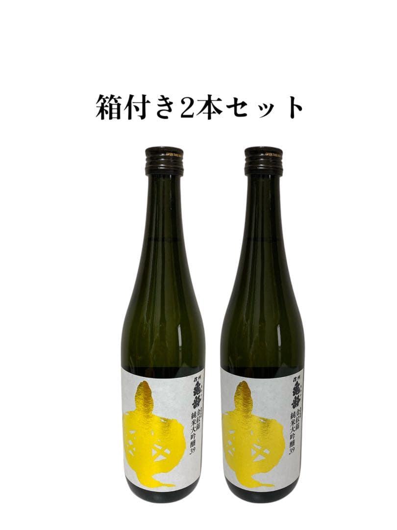 箱付きセット販売 信州亀齢 純米大吟醸 金紋錦 720ml×2本