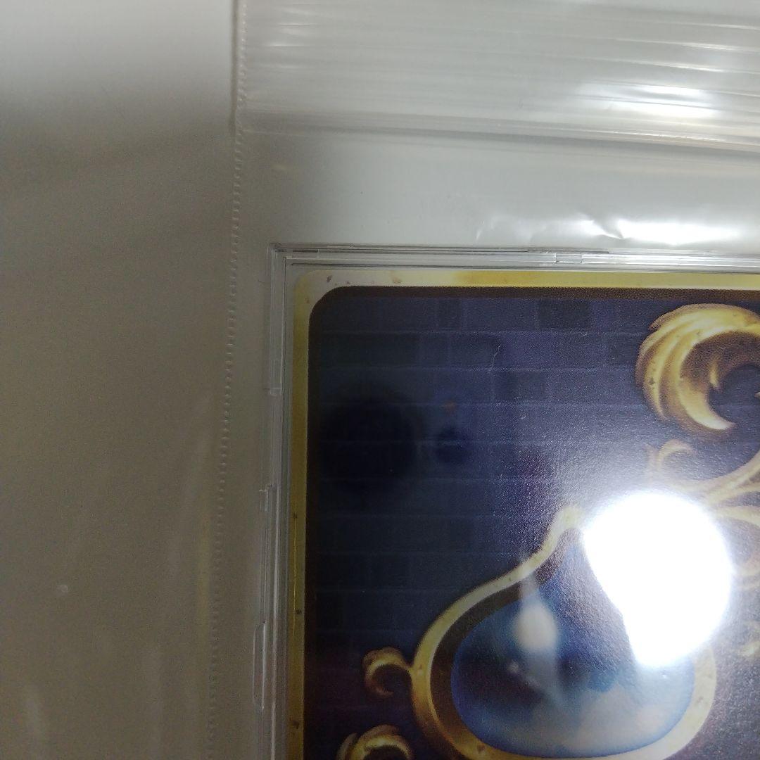 ドラゴンクエストライバルズ バーバラ