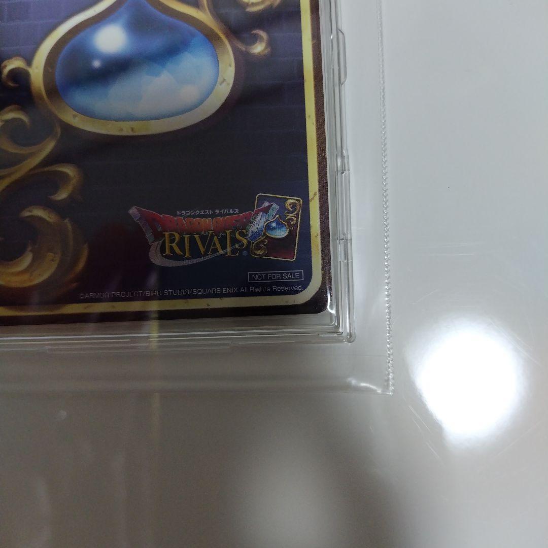 ドラゴンクエストライバルズ バーバラ