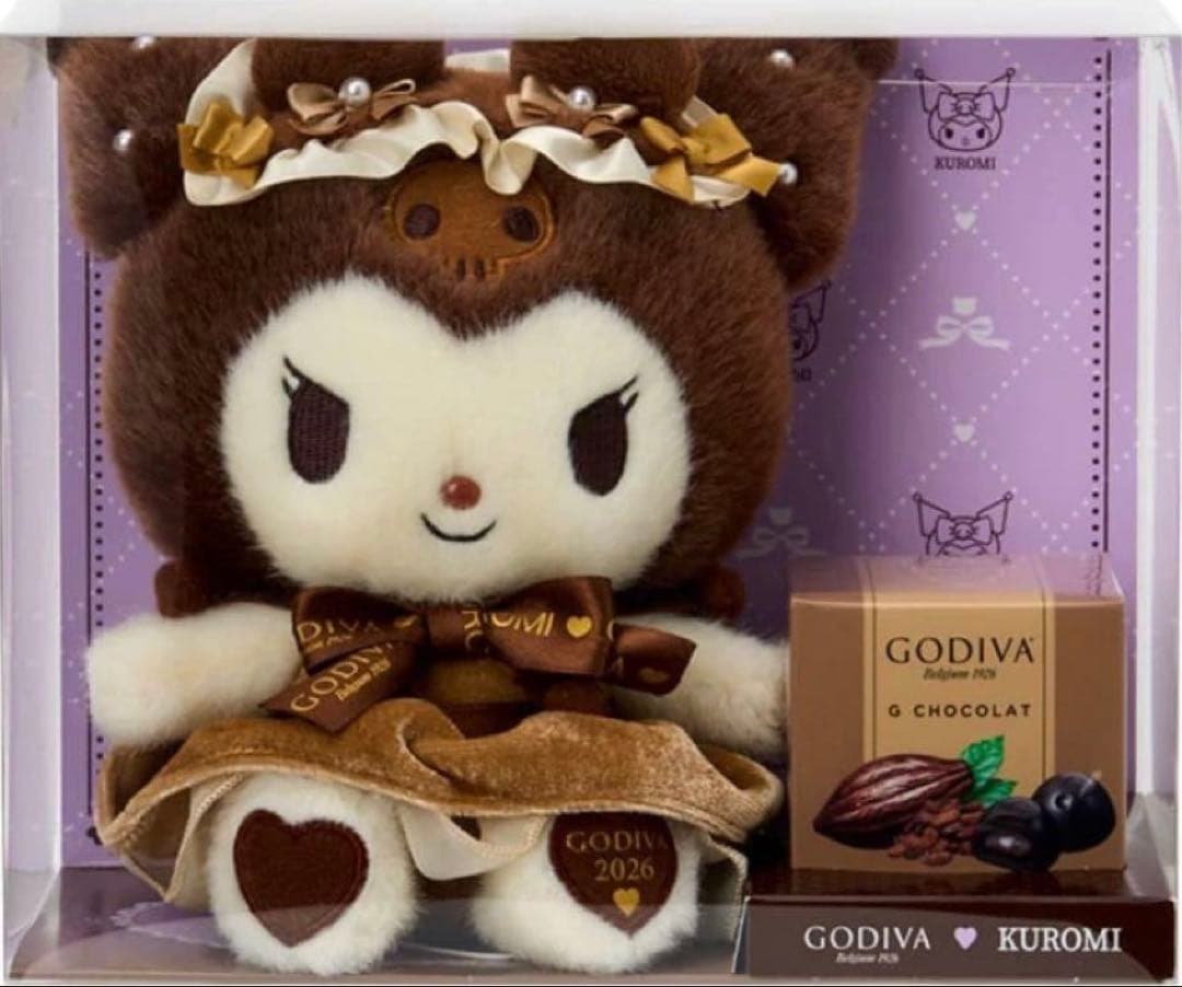 2026 GODIVA クロミ ぬいぐるみマスコットホルダー 2体セットチョコ付