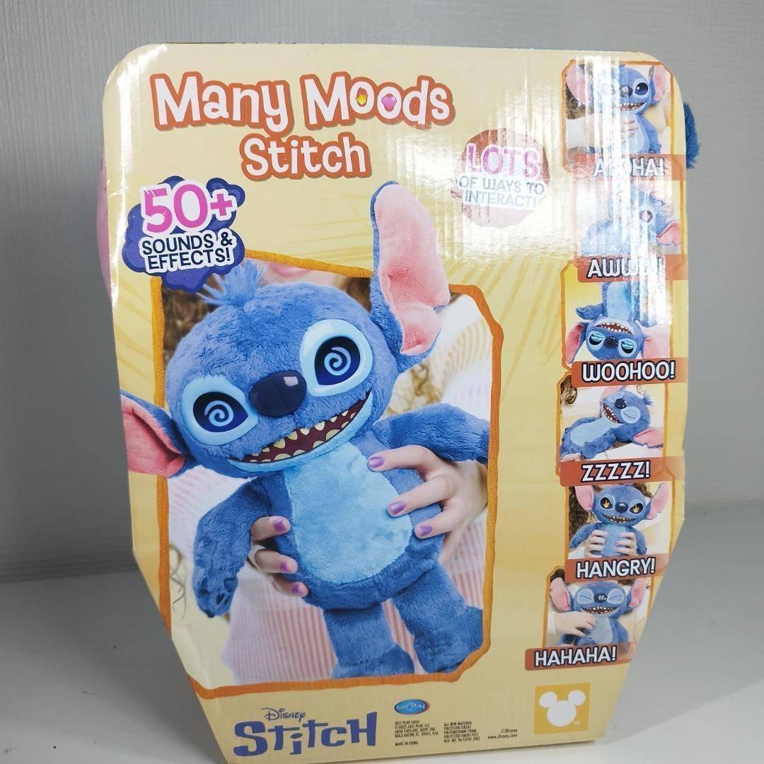 映画 実写版 リロ＆スティッチ ぬいぐるみ Disney 新品 おもち h8T0