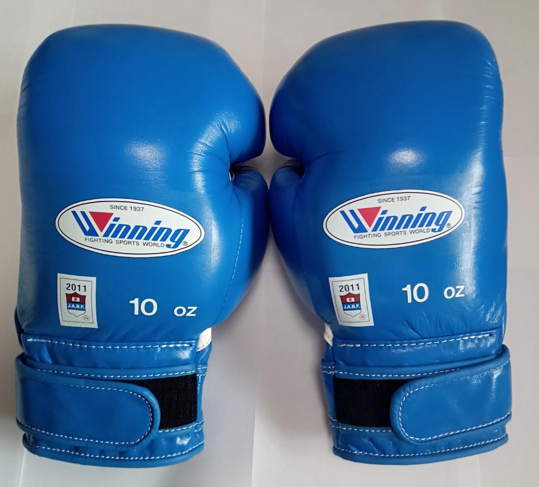 winning ウイニング ボクシンググローブ 10oz 旧アマチュア試合用①