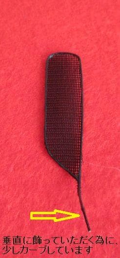 特価　吉徳大光仕入れ　柿沼東光　木目込み　親王飾り