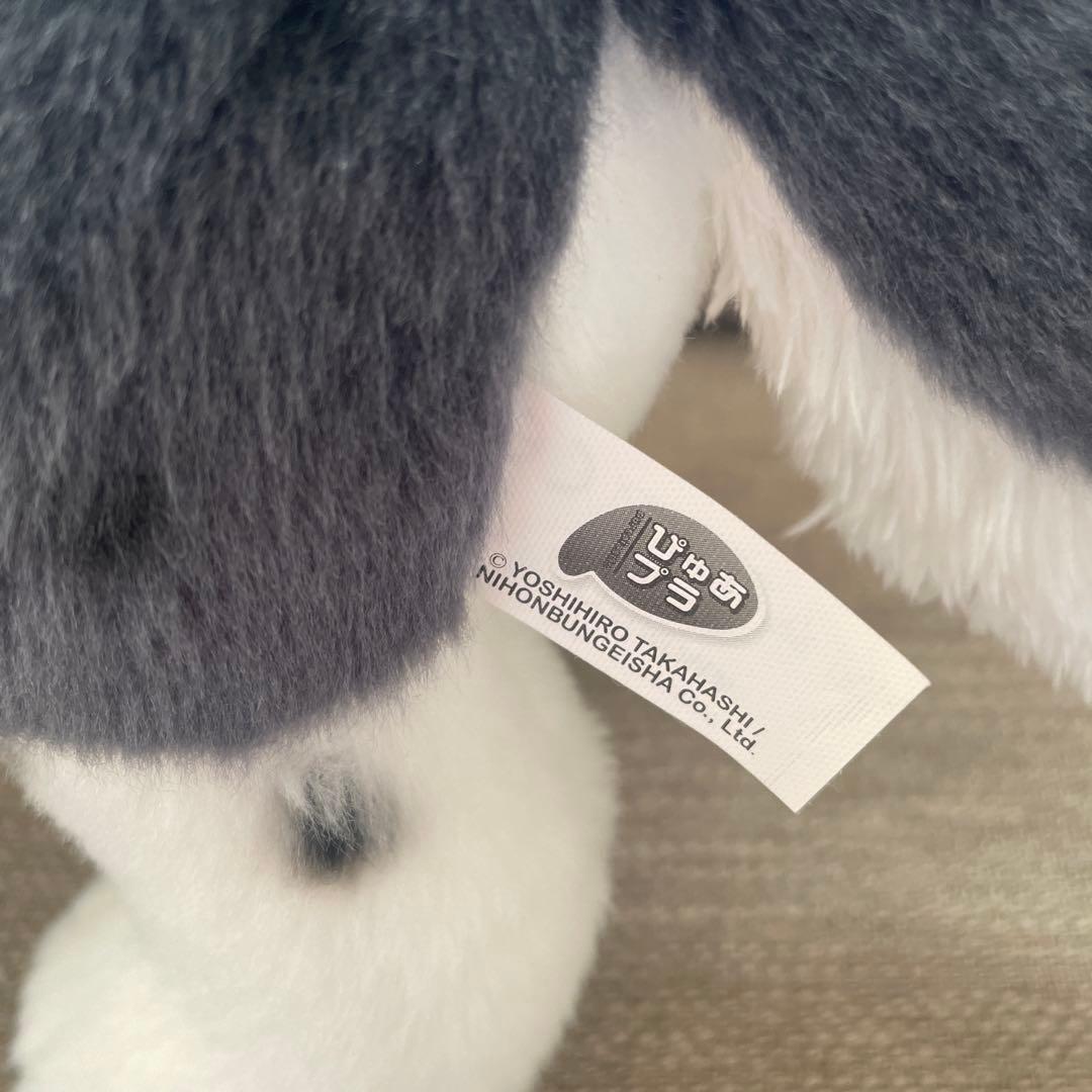 銀牙伝説　ウィード　哲心　ぬいぐるみ