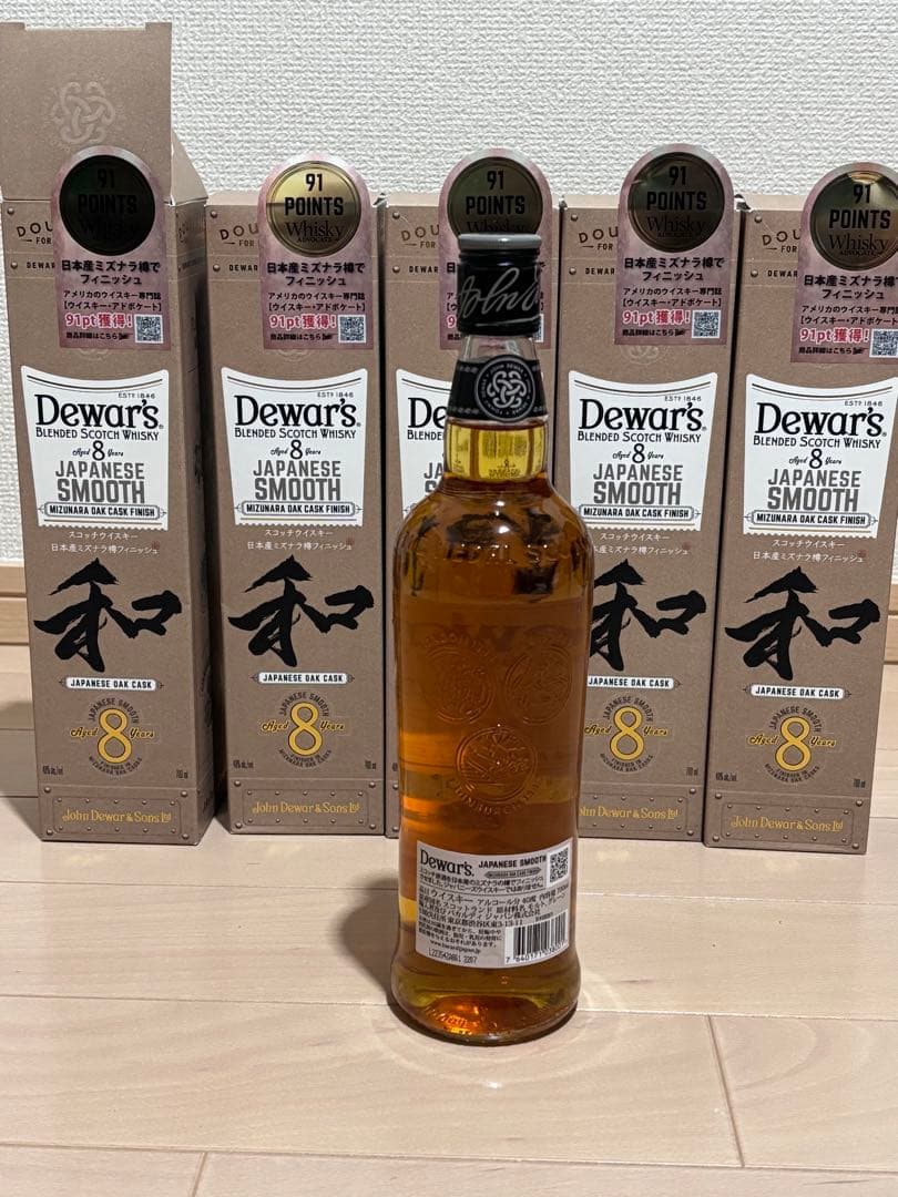 希少 BOWMORE ボウモア 18年 700ml 2本 アイラ島 アイラの女王