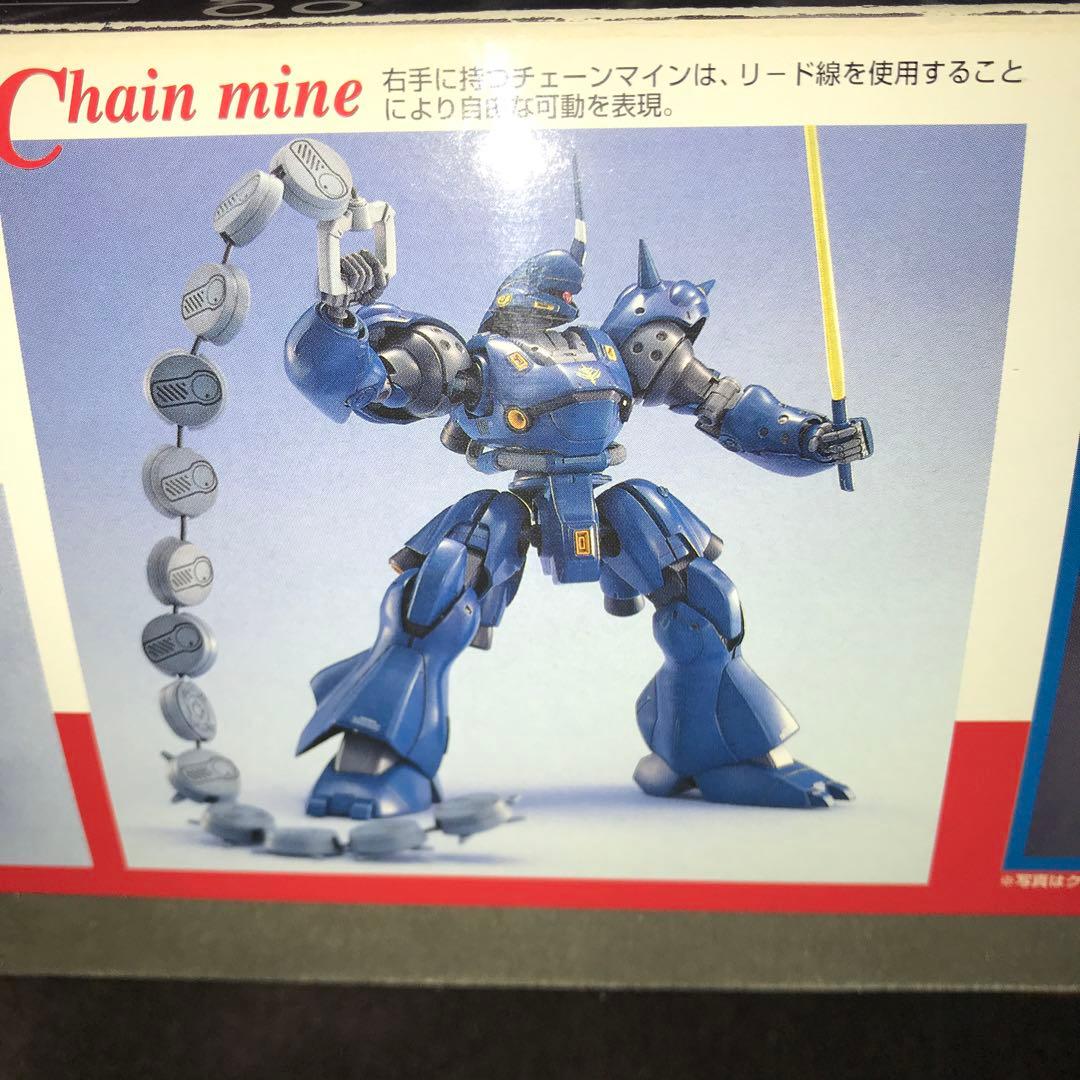 レア物美品　限定品ジオン公国軍　クリア外装付き　強襲用モビルスーツ　ケンプファー