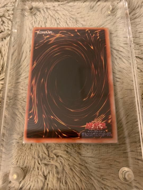 No.315 遊戯王 美品 初期 マジシャンオブブラックカオス ウルトラレア